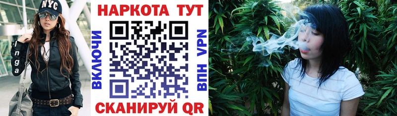 Купить APVP  Cocaine  Гашиш  Меф мяу мяу  Каннабис  Печоры