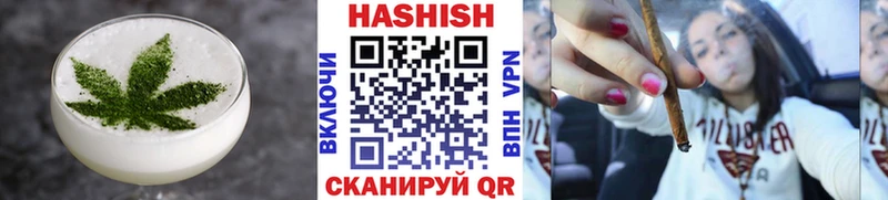 Еда ТГК марихуана  Купить где  Печоры 