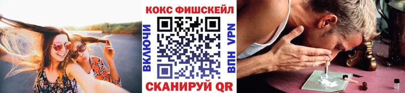 Cocaine Эквадор  Купить закладки  Печоры 