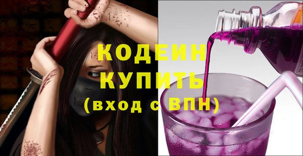 гидропоника Козельск