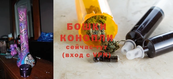 первитин Кодинск