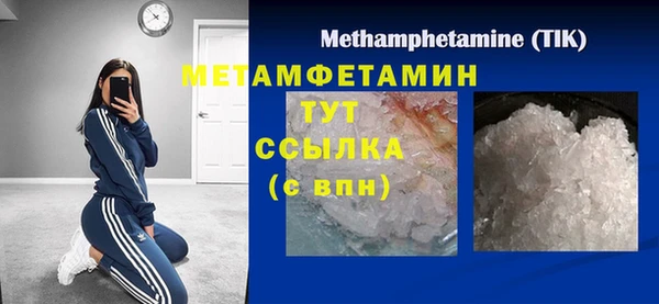 гидропоника Козельск
