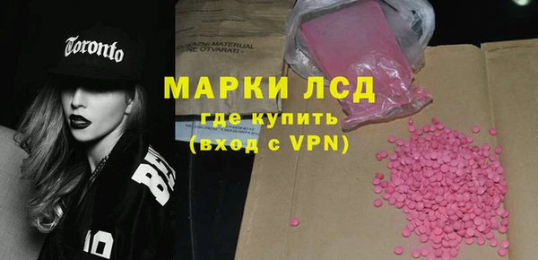 круглые Козловка