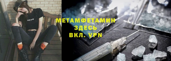 гидропоника Козельск
