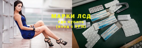 гидропоника Козельск