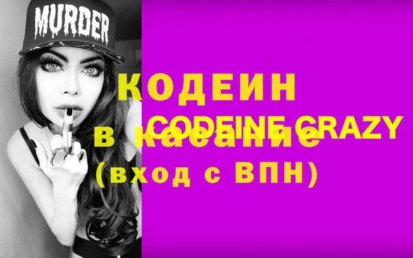 круглые Козловка