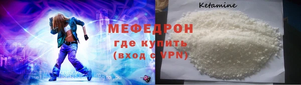 круглые Козловка