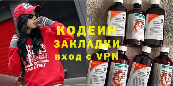 гидропоника Козельск