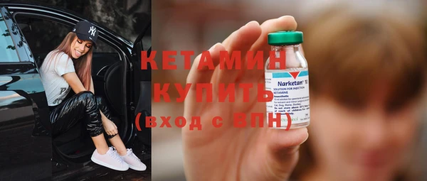 первитин Кодинск