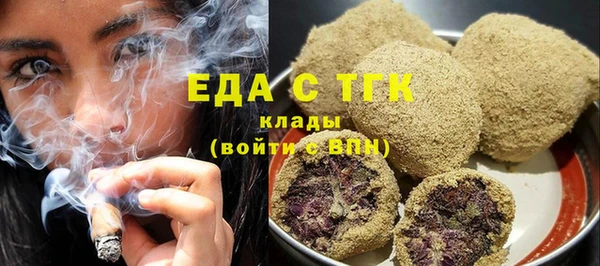 круглые Козловка