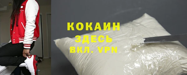 гидропоника Козельск