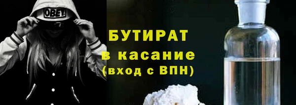 круглые Козловка