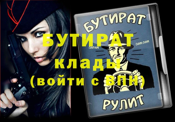 гидропоника Козельск