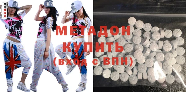 круглые Козловка