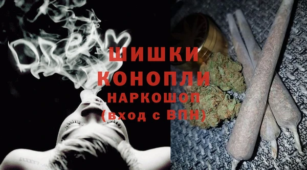 гидропоника Козельск