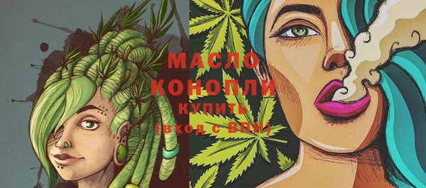 круглые Козловка