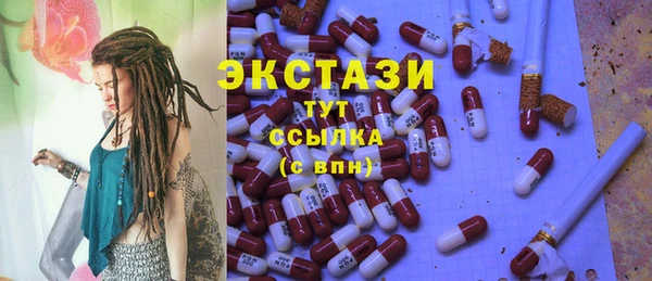 гидропоника Козельск