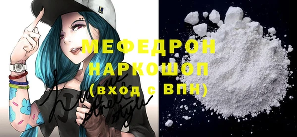 круглые Козловка