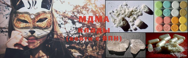 круглые Козловка