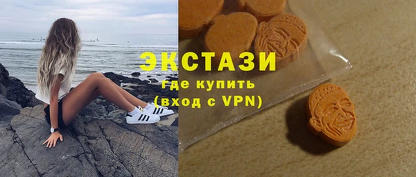 твердый Щучье