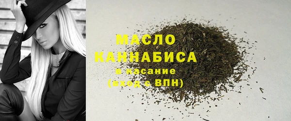 круглые Козловка