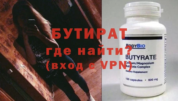 круглые Козловка