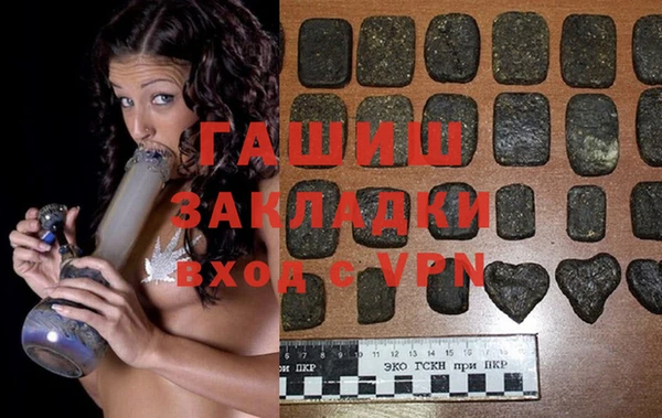 прущие грибы Щигры