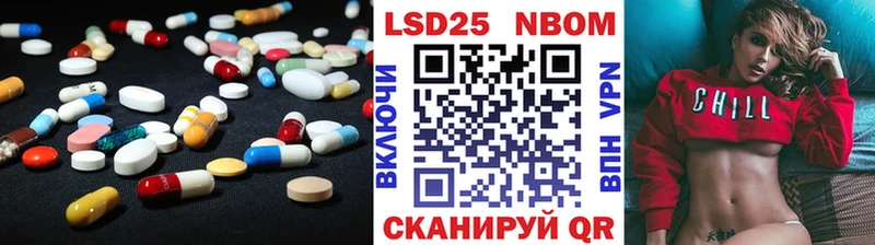 Купить  Печоры  Лсд 25 экстази ecstasy 